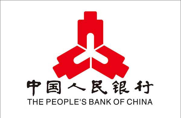 职工食堂厨房设备经典客户：中国人民银行西安分行